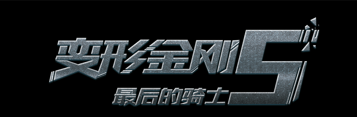 办理假日本丰田工业大学文凭毕业证