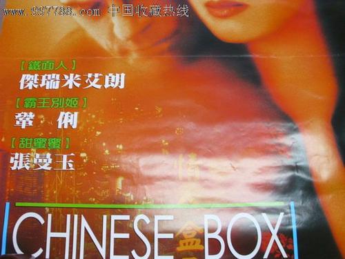 办理圣罗斯学院文凭毕业证